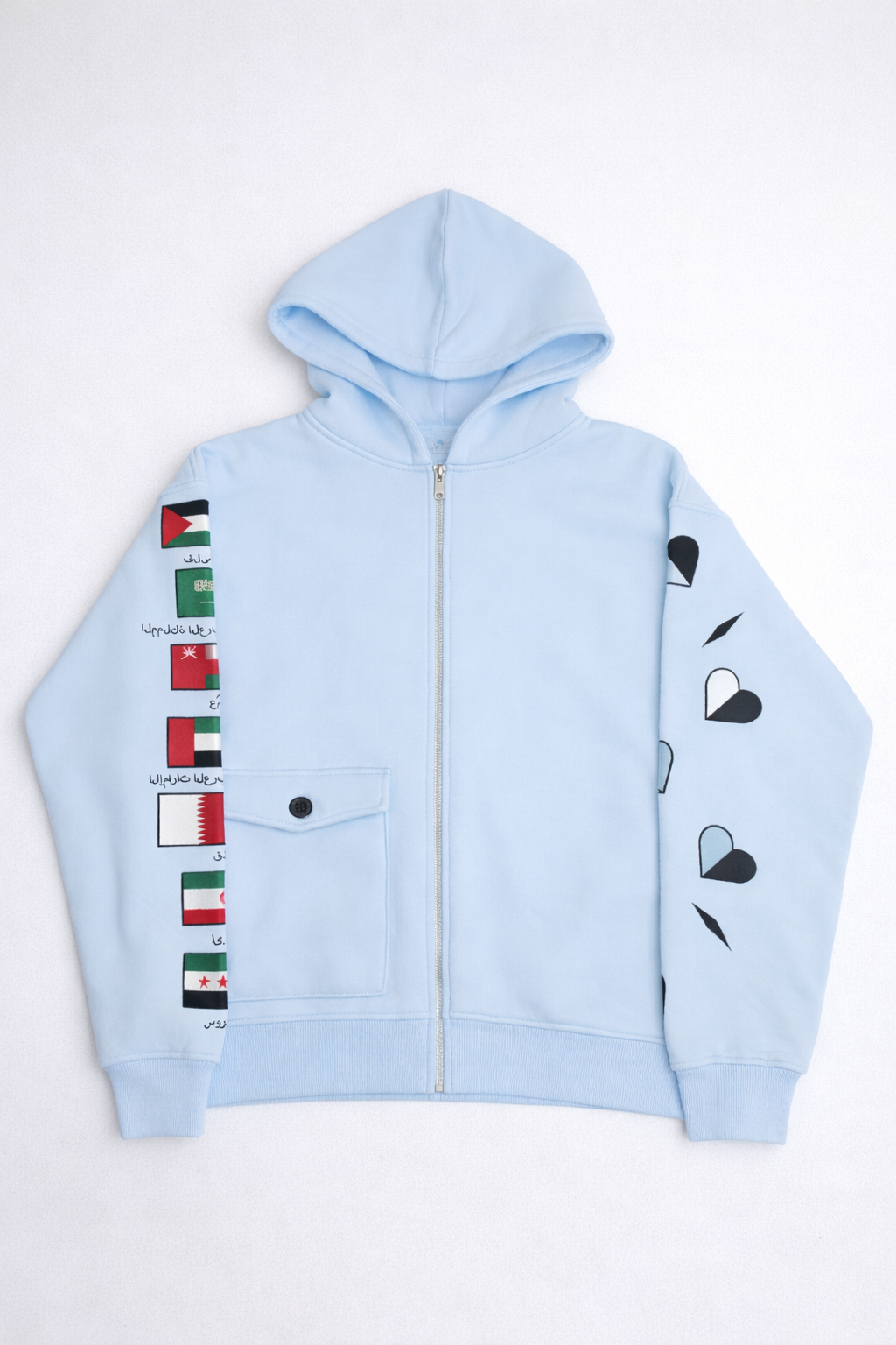 Oversized Sky Blue Zip Hoodie – Middle East Countries Edition