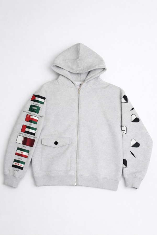 Oversized Light Grey Zip Hoodie - Middle East Countries Edition