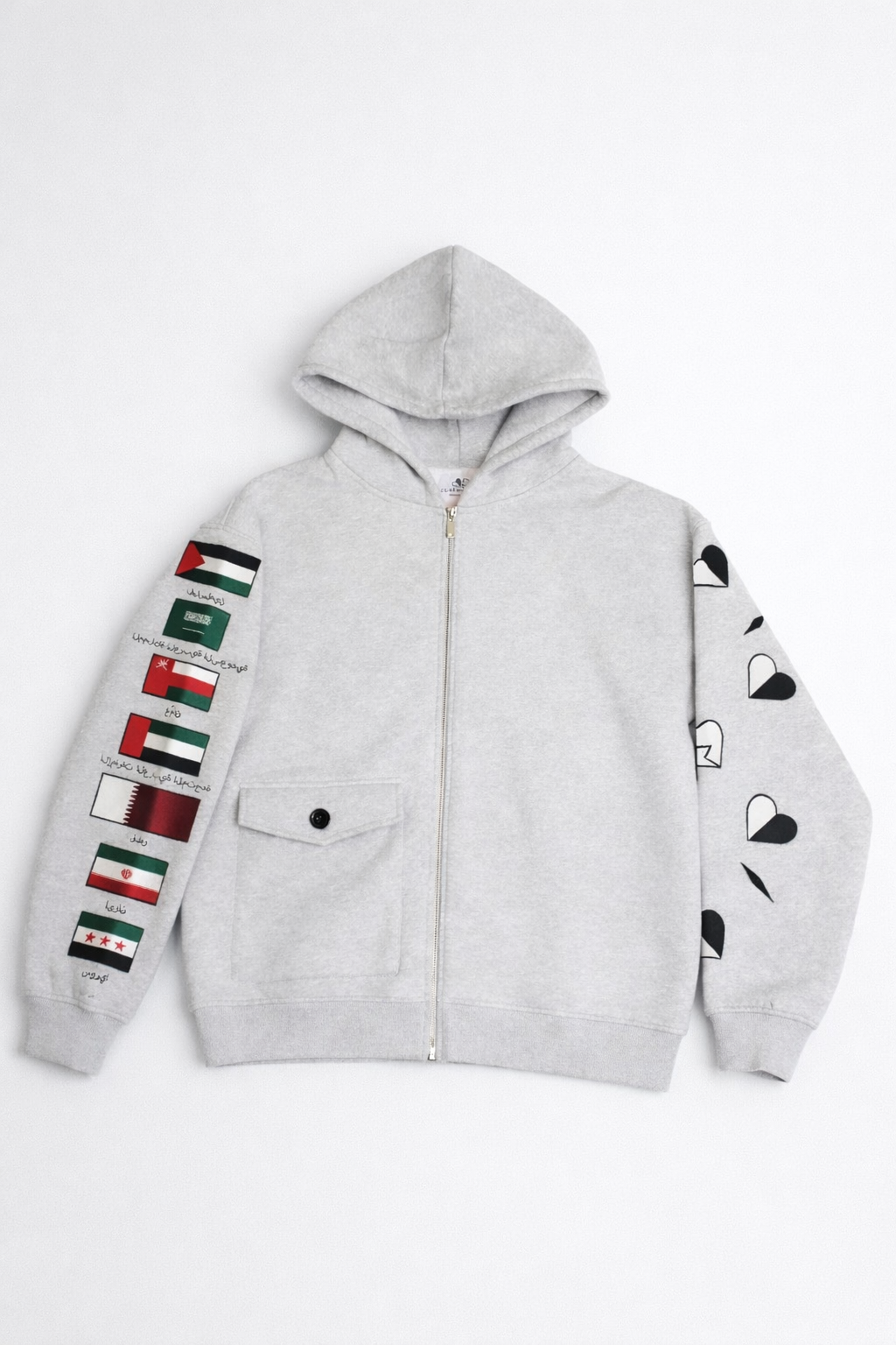 Oversized Light Grey Zip Hoodie - Middle East Countries Edition